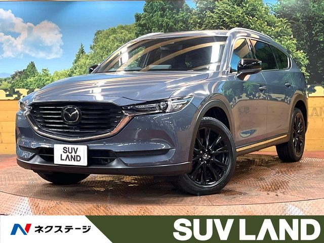 CX-82.5 25S ブラックトーンエディション