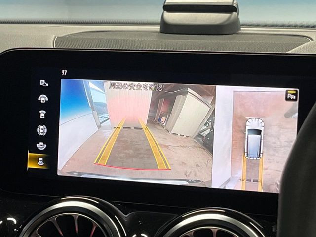 ���p�m���~�b�N�r���[���j�^�[:��p�̃J�����ɂ��A�ォ�猩���낵���悤�Ȏ��_��360�x�N���}�̎��͂��m�F���邱�Ƃ��ł��܂������p�������m�F���₷���A�����ꏊ�ł̐؂�Ԃ��⒓�Ԃ��X���[�Y�ɍs���܂��B