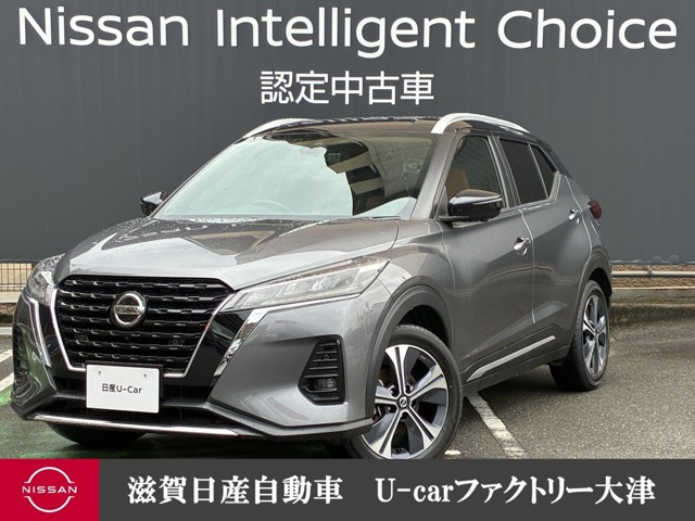 キックス1.2 X ツートーン インテリアエディション (e-POWER)