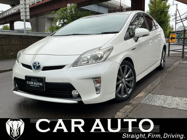 プリウス1.8 S