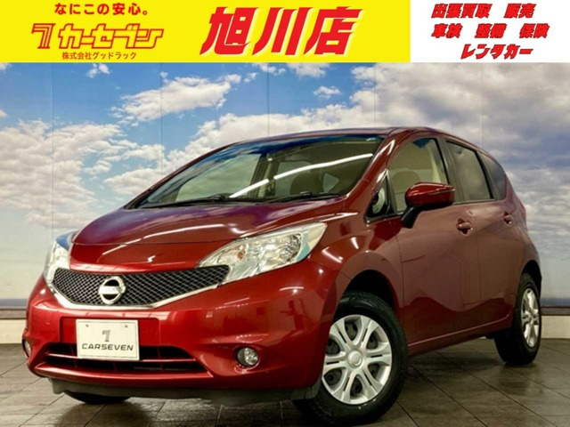 ノート1.2 X FOUR Vセレクション プラスセーフティ 4WD