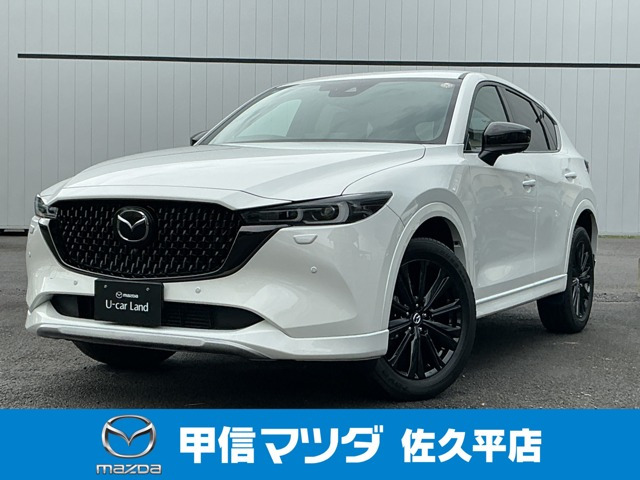 CX-52.2 XD ドライブ エディション 4WD