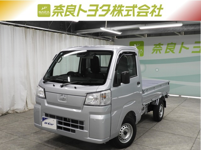 ハイゼットトラックスタンダード