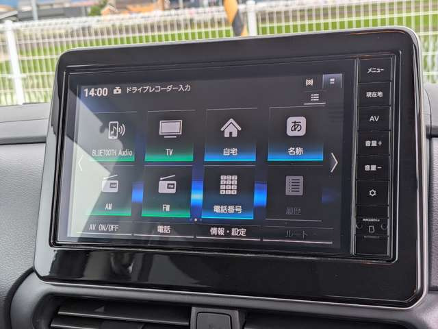 ルークスハイウェイスター