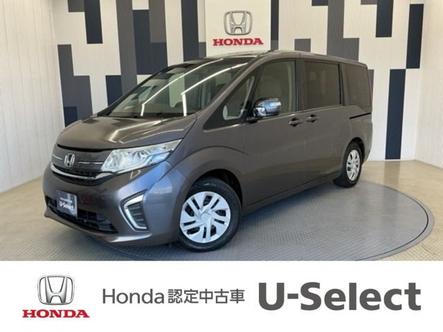 ステップワゴン1.5 G