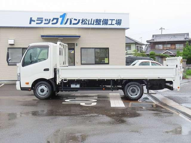 デュトロ