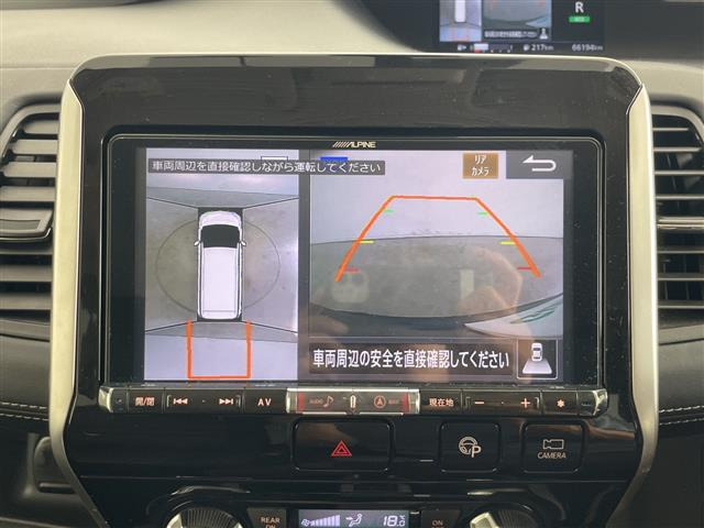 セレナ2.0 ハイウェイスター VセレクションII 4WD