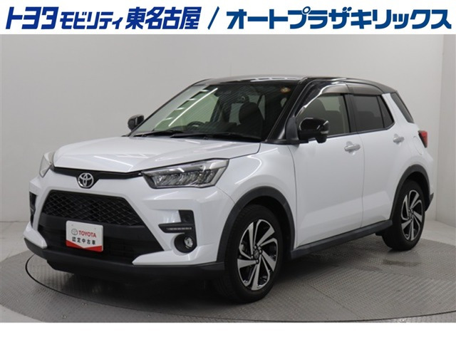 ライズ1.0 Z