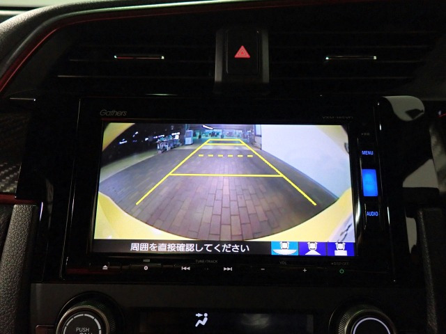 シビックタイプR2.0 リミテッドエディション