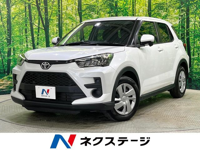ライズ1.0 X