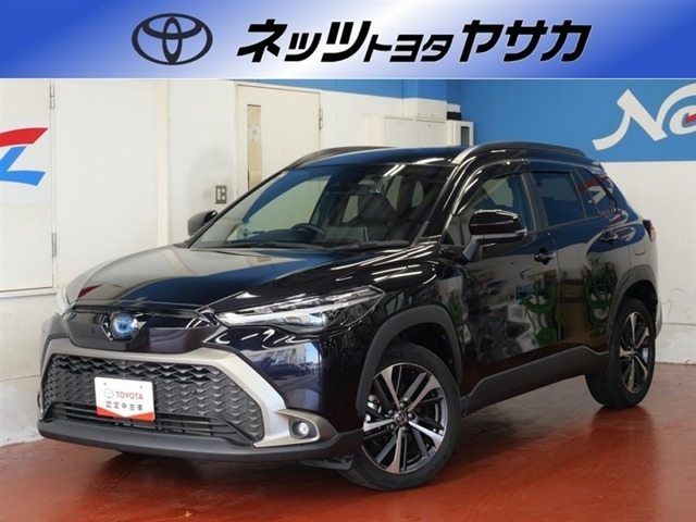 カローラクロス1.8 ハイブリッド Z