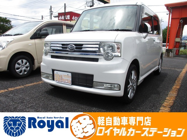 ムーヴコンテカスタム RS