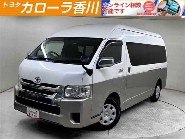 ハイエース2.7 グランドキャビン