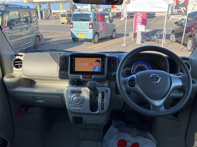 NV100クリッパーリオE 4WD