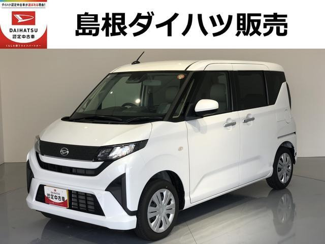 ムーヴX