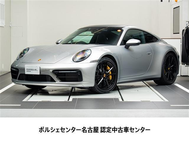 ポルシェ 911 シルバー系」の中古車 | 中古車情報・中古車検索なら【車