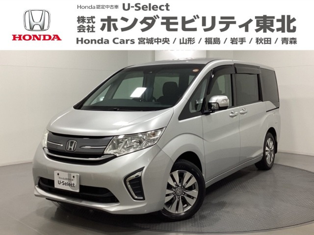 ステップワゴン1.5 G 4WD