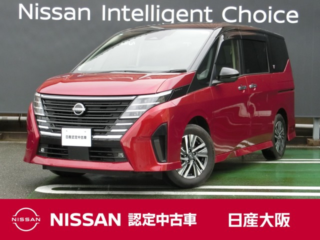 セレナ1.4 e-POWER ハイウェイスターV