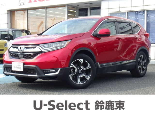 CR-V1.5 EX