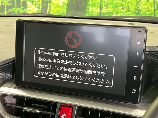ライズ1.0 Z