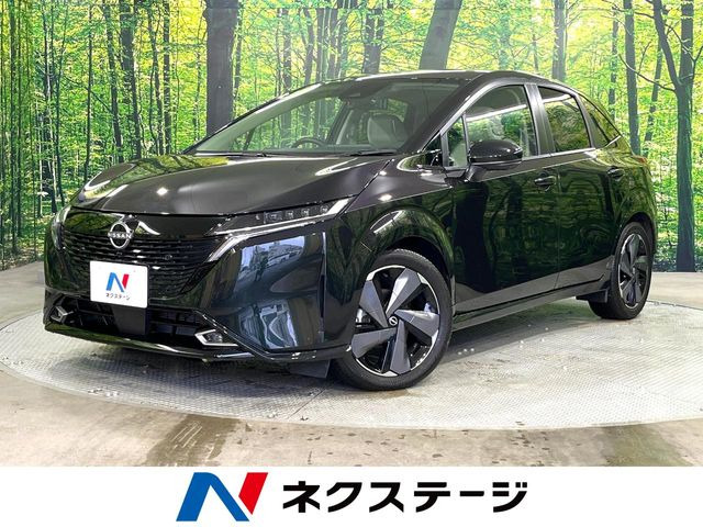 ノートオーラ1.2 G レザーエディション