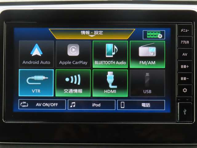 eKクロス EVG