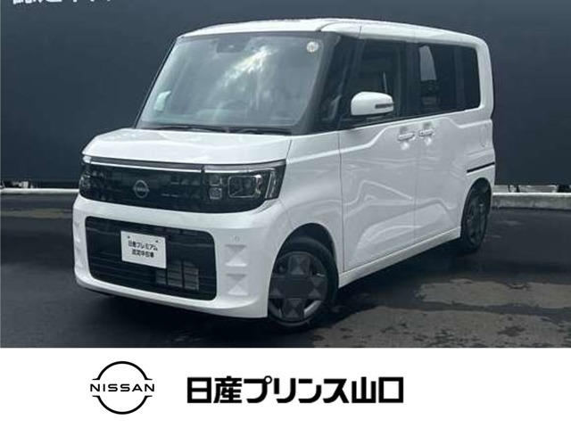 デイズルークスX