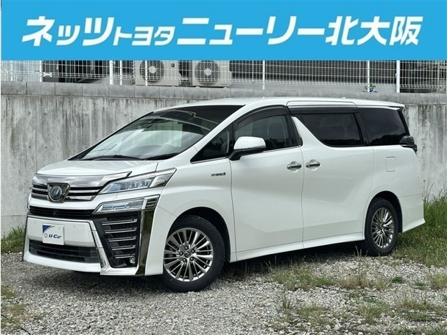 ヴェルファイアハイブリッド 2.5 ZR Gエディション E-Four 4WD