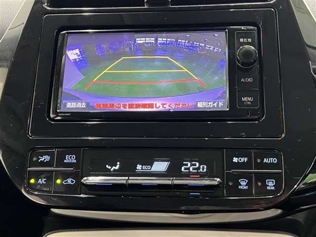 プリウス1.8 S