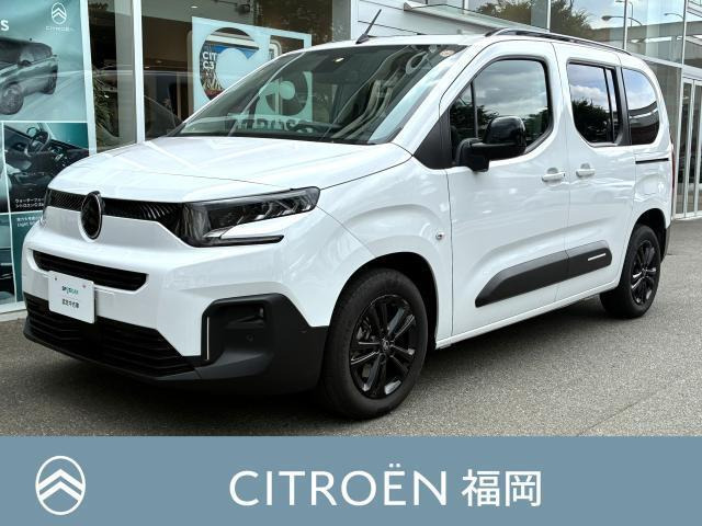 ベルランゴマックス ブルー HDi ディーゼル