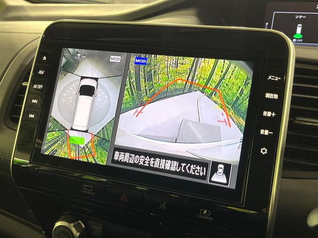 セレナ1.2 e-POWER ハイウェイスターV