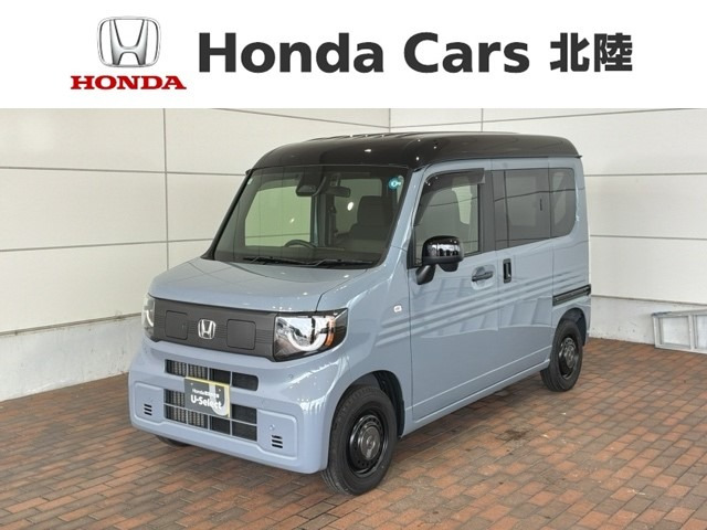 N-VAN e:e: ファン