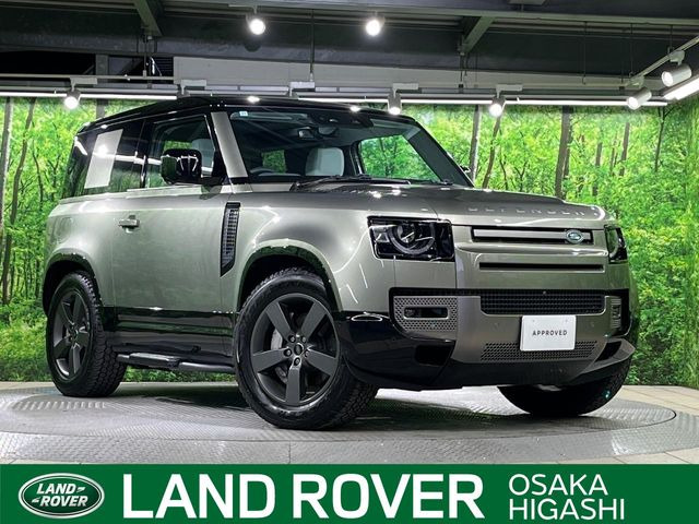 ディフェンダー90 Xダイナミック HSE 3.0L D350 ディーゼル 4WD