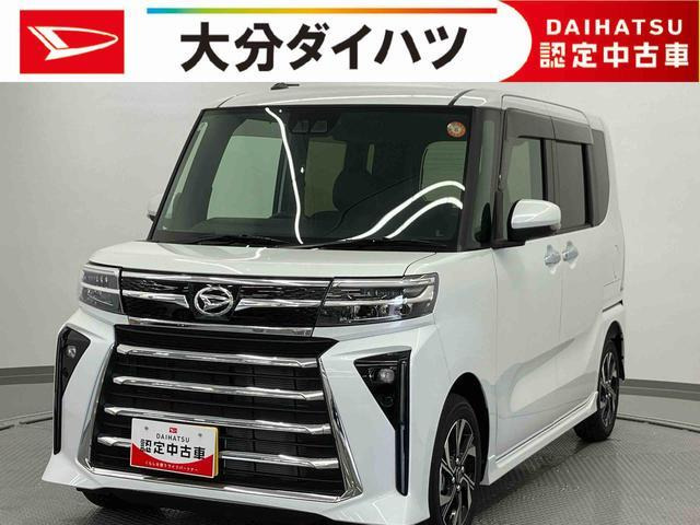 タントカスタムX リミテッド