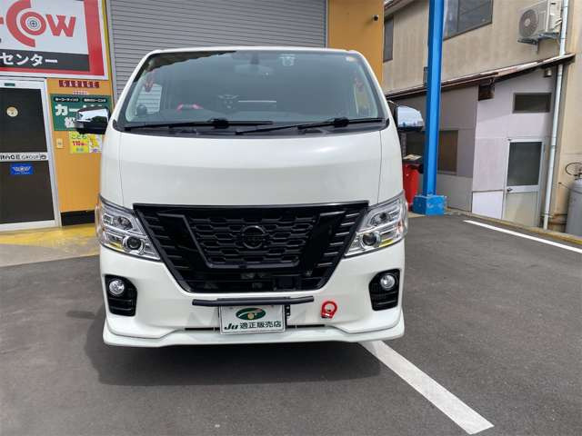 NV350キャラバン2.5 プレミアムGX ロング ディーゼル 4WD
