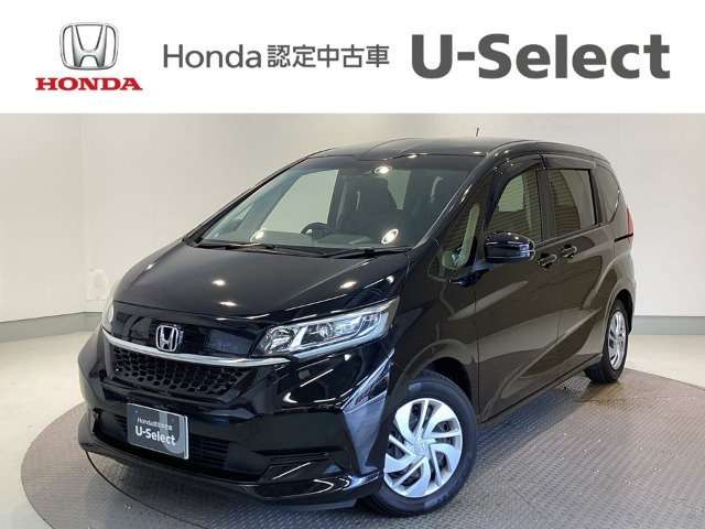 フリード1.5 G ホンダセンシング