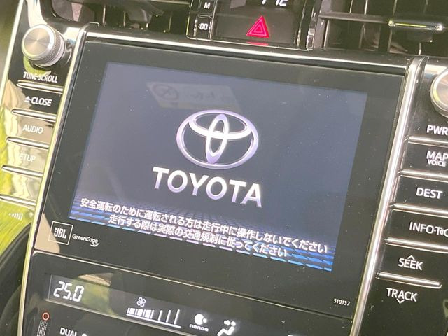 ハリアー2.0 プレミアム アドバンスドパッケージ