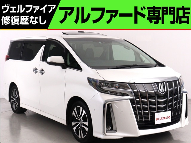 アルファード2.5 S Cパッケージ