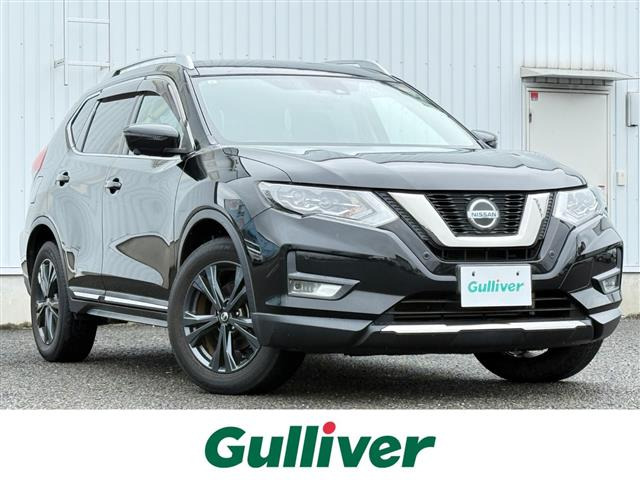 エクストレイル2.0 20Xi Vセレクション 4WD