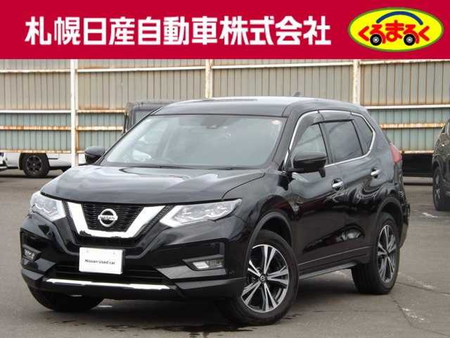 エクストレイル2.0 20X 4WD