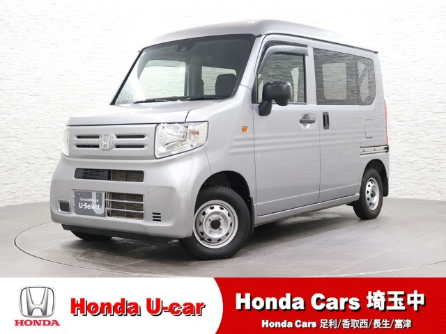 N-VANG ホンダセンシング