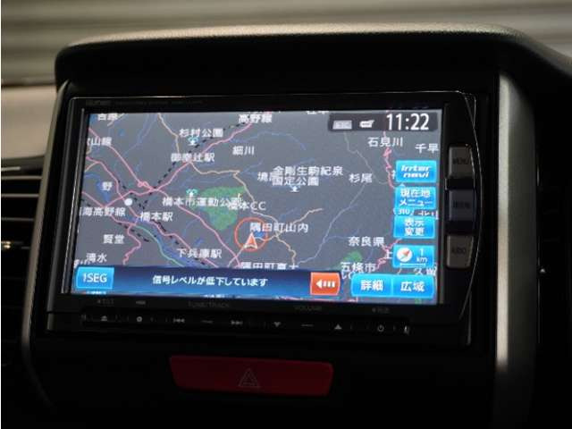 N-BOXカスタムG Lパッケージ