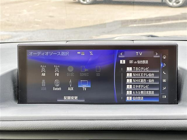 CT200h バージョン C