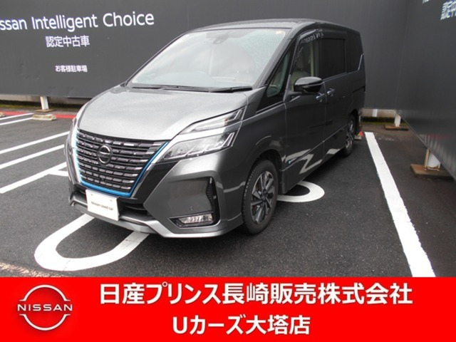 セレナ1.2 e-POWER ハイウェイスターV