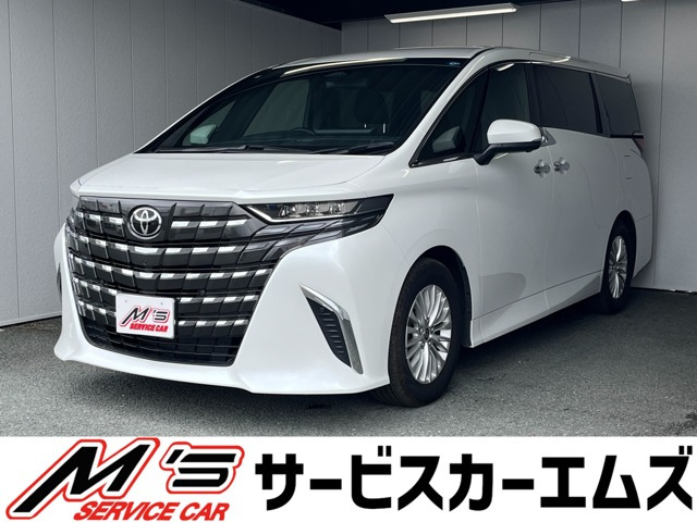 アルファードハイブリッド 2.5 X E-Four 4WD
