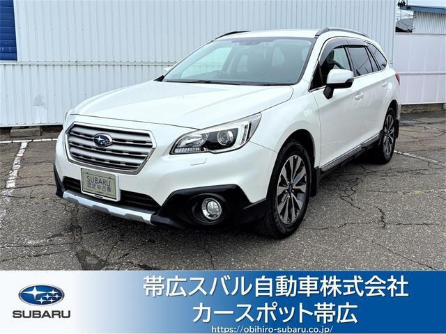 レガシィアウトバック2.5 リミテッド 4WD