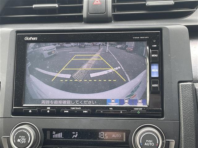 シビックセダン1.5