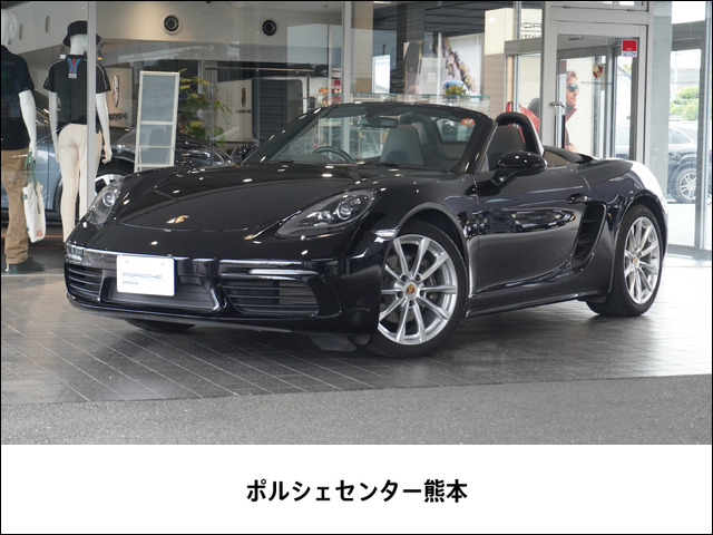718ボクスター2.0