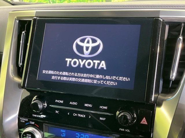 アルファード2.5 S タイプゴールドII