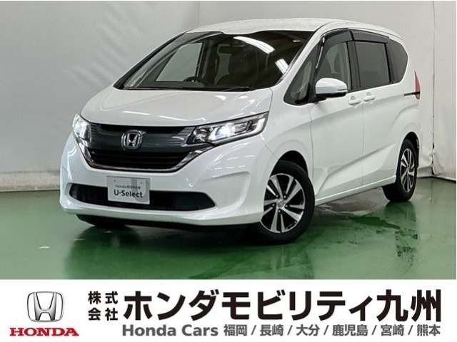 フリード1.5 G ホンダセンシング